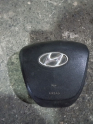 Oto Çıkma Parça / Elektrik / Airbag (Hava Yastığı) / Hyundai / i20 / Çıkma Parça 