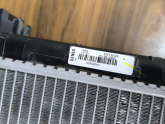 Oto Çıkma Parça / Fiat / Egea / Motor / Su Radyatörü / Sıfır Parça 