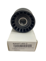 8200071404  ALTERNATÖR KAYIŞ RULMANI G9U MASTER 2.5 (KOYO)