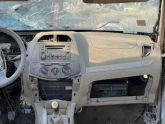 Oto Çıkma Parça / Elektrik / Kalorifer Kontrol Paneli / Chery / Tiggo / Çıkma Parça 