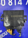 5P0919475B SEAT LEON ALTEA PARK SENSÖR BEYNİ