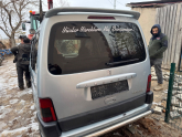 Oto Çıkma Parça / Kaporta & Karoser / Kapı / Peugeot / Partner / Çıkma Parça 