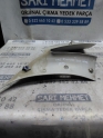 Oto Çıkma Parça / Mekanik / Çeki Demir Kapağı / Opel / Corsa / Çıkma Parça 