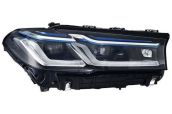 BMW G30 SAĞ FAR LAZER HİBRİT 63119850588