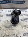 ÇIKMA FORD FOCUS 1 OTOMATİK VİTES MEKANIZMASI