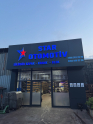 Oto Çıkma Parça / Motor / Blok / Audi / A4 / Çıkma Parça 