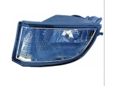 Rav4 2001-2003 Sağ Sis Far 81211-42020