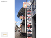 Oto Çıkma Parça / Motor / Blok / Renault / Master / Sıfır Parça 