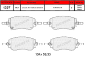 BSR FREN BALATA ON IKAZLI FIAT EGEA CROSS 1.3 MTJ - 1.4 - 1.6 - 1