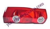 Stop Crafter 2E0945095