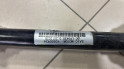 Oto Çıkma Parça / Kaporta & Karoser / Sol Şasi / MG / ZS EV / Çıkma Parça 