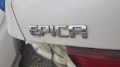 CHEVROLET EPİCA BAGAJ YAZISI.OTO ERKAN ÜNYE