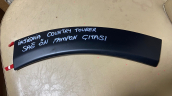 OPEL İNSİGNİA A COUNTRY TOURER SAĞ ÖN TAMPON ÇITASI 13399190