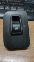 Fiat - Fiorino/ Peugeot-bipper cam açma düğmesi 1300468070