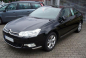 Oto Çıkma Parça / Elektrik / Far Camı / Citroen / C5 / Sıfır Parça 