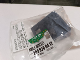MERCEDES C W205 W213 W238 X253 RADYATÖR İÇ BRAKETİ SAĞ 2056260412