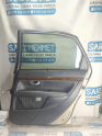 Oto Çıkma Parça / Kaporta & Karoser / Kapı / Volvo / S80 / Çıkma Parça 