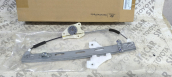 HYUNDAİ i20 2015 2018 SOL ARKA CAM KRİKOSU ORJİNAL 83403-C7010