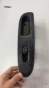 8200507732 renault clio 2 sağ ön kapı cam düğmesi ve çerçevesi