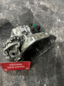 Oto Çıkma Parça / Şanzıman & Vites / Şanzıman Komple / Renault / Master / Çıkma Parça 