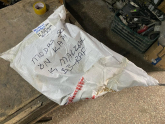 Oto Çıkma Parça / Kaporta & Karoser / Kapı / Renault / Modus / Çıkma Parça 