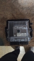 opel crossland motor beyni