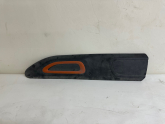 Oto Çıkma Parça / Kaporta & Karoser / Kapı Çıtası / Citroen / Berlingo / Çıkma Parça 