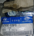 52950 02000 HYUNDAI ACCENT BİJON SOMUNU