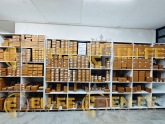 Oto Çıkma Parça / Elektrik / Far Beyni / Land Rover / Range Rover / Sıfır Parça 