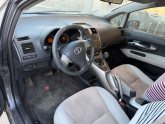 Oto Çıkma Parça / Toyota / Auris / Mekanik / Kapı Kilidi / Çıkma Parça 
