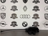 PEUGEOT 3008 508 ARKA KAPI KİLİDİ 9687148480