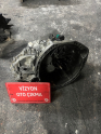 Oto Çıkma Parça / Şanzıman & Vites / Şanzıman Komple / Renault / Master / Çıkma Parça 