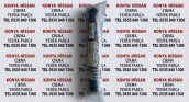 NİSSAN NAVARA D22 ARKA AMORTİSÖR