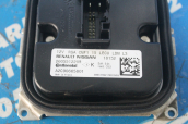 Oto Çıkma Parça / Elektrik / Far Beyni / Mercedes / X / Çıkma Parça 