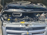 FORD TRANSİT YAĞ FİLTRESİ ÇIKMA