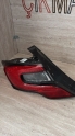 2015 - 2025 Fiat Egea  Sol Arka Stop 522444640E
