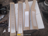 Oto Çıkma Parça / Mekanik / Trim / Jaguar / XF / Çıkma Parça 