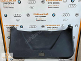 CHERY OMODA 5 BAGAJ KAPAĞI DÖŞEMESİ ORJİNAL