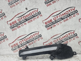 CHERY TİGGO 7 PRO MAX SAĞ SOL GÜNDÜZ LEDİ ORJINAL