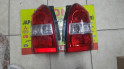 Oto Çıkma Parça / Elektrik / Stop / Hyundai / Tucson / Sıfır Parça 