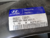 Oto Çıkma Parça / Kaporta & Karoser / Davlumbaz / Hyundai / i20 / Sıfır Parça 