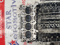 Oto Çıkma Parça / Motor / Silindir Kapağı / Suzuki / Swift / Çıkma Parça 