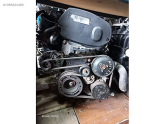 CHEVROLET CRUZE 1.6 16 VALF ÇIKMA MOTOR
