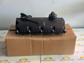 VW PASSAT-TRANSPORTER T5 KÜLBÜTÖR KAPAĞI 038103469T 01-10