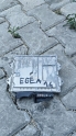 FİAT EGEA 1.3 EURO 6 MOTOR BEYNİ