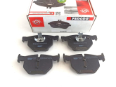 Bmw X5 E70 F15 / Bmw X6 E71 F16 Arka Fren Balatası FERODO FDB4067