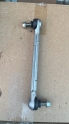 MERCEDES W212 - W218 4-MATİC ASKI ROTU ÖN SOL A2123202589