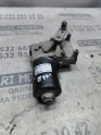 ÇIKMA CİTROËN C4 SİLECEK MOTORU 40463812V