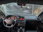 Oto Çıkma Parça / Isıtma, Soğutma & Klima / Havalandırma Izgaraları / Citroen / C4 / Çıkma Parça 