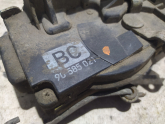 Oto Çıkma Parça / Mekanik / Kapı Kilidi / Opel / Vectra / Çıkma Parça 